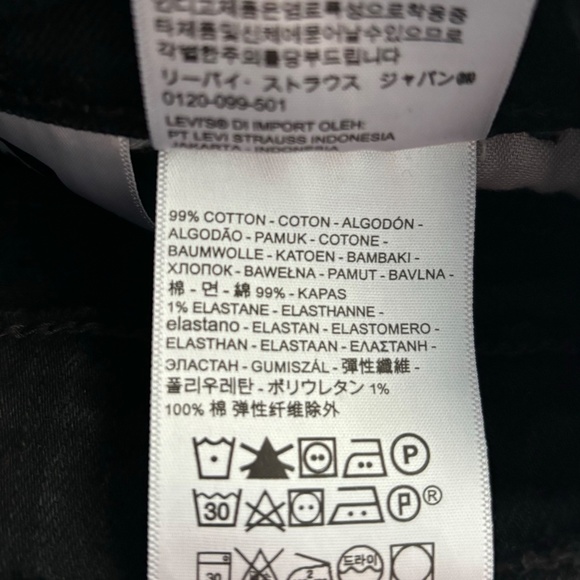 Levi's 512 Slim Taper Jeans Black Denim Stretch Men's 36x32 (actual 31" inseam) - Picture 7 of 9